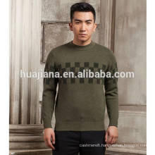 man's jacquard cashmere fashion sweater